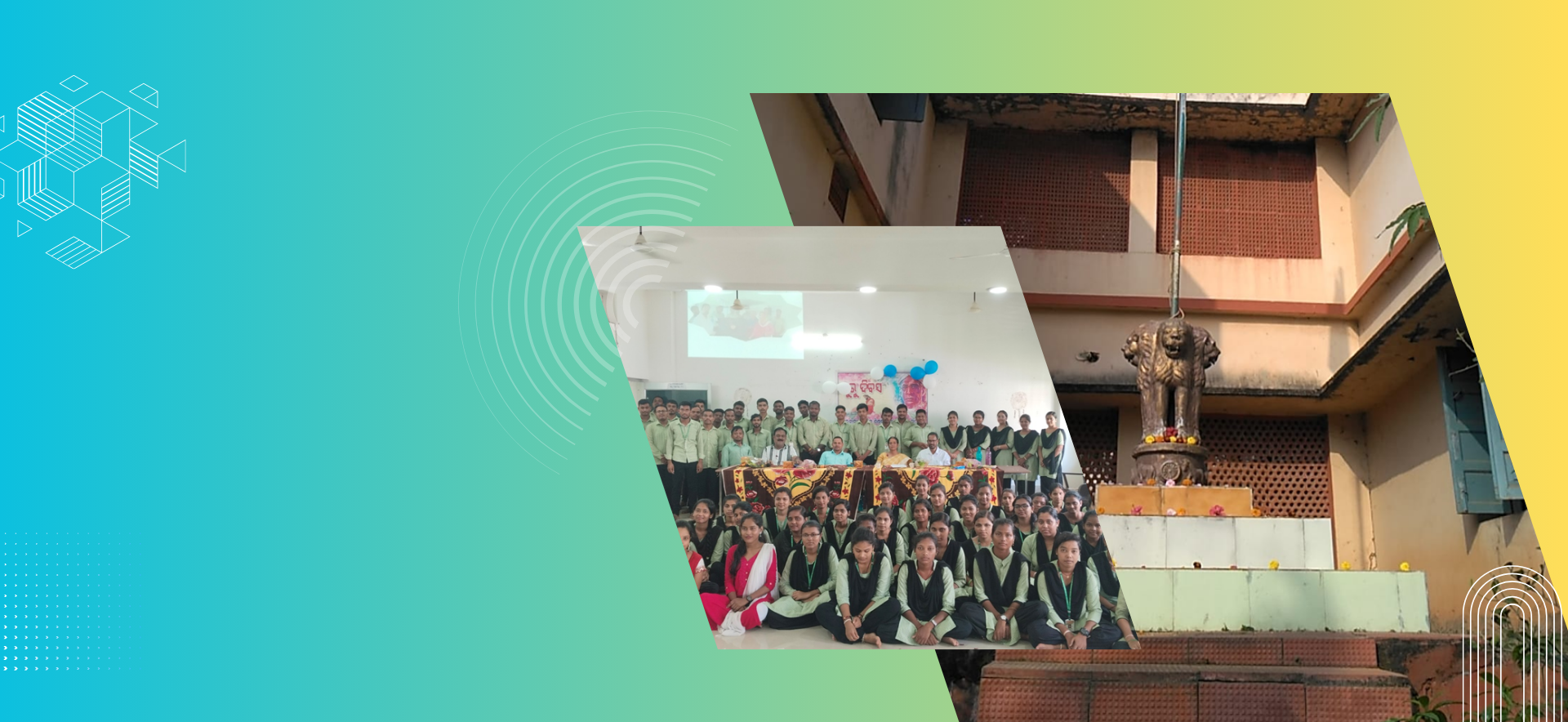 Elementary Teacher Education Institution, Athgarh