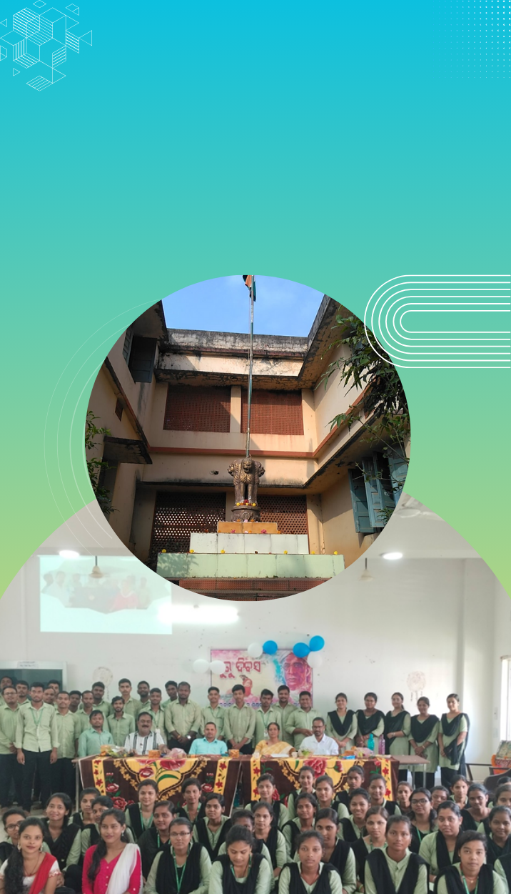 Elementary Teacher Education Institution, Athgarh
